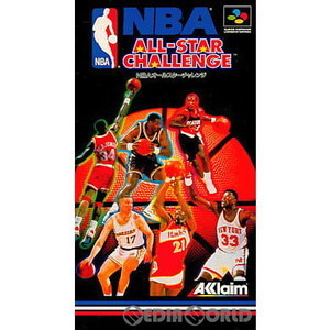 NBA ALL STAR CHALLENG(NBAオールスターチャレンジ）(スーパーファミコンソフト)