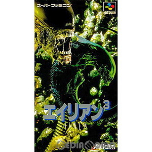 エイリアン3(Alien 3) アクレイムジャパン(スーパーファミコンソフト)