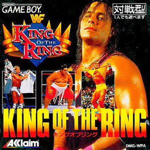 WWF KING OF THE RING(キング・オブ・ザ・リング) アクレイムジャパン(ゲームボーイソフト)