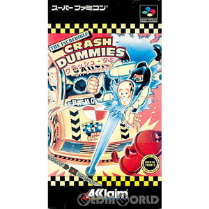 クラッシュ・ダミー(CRASH DUMMIES) Dr.ザブを救い出せ