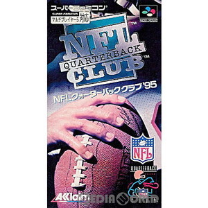 NFL クォーターバッククラブ’95