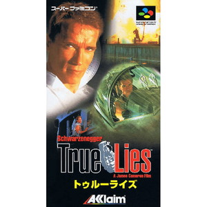 True Lies(トゥルーライズ) アクレイムジャパン(スーパーファミコンソフト)
