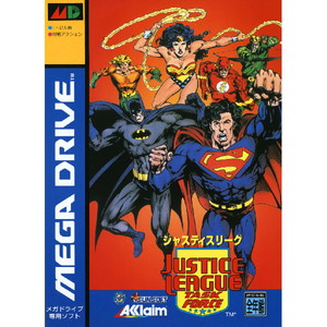 ジャスティスリーグ(カートリッジ)(メガドライブソフト)