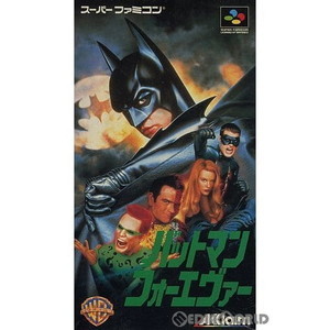 バットマンフォーエヴァー(BATMAN FOREVER)(スーパーファミコンソフト)