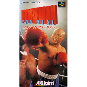 フォアマンフォーリアル(スーパーファミコンソフト)