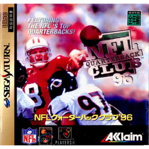 NFL QUARTERBACK CLUB'96(NFL クォーターバッククラブ'96)