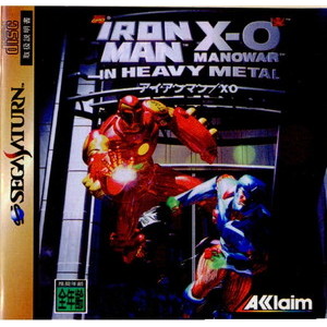 IRON MAN/X-O MANOWAR IN HEAVY METAL(アイアンマン/XOマノワー イン ヘビー メタル)