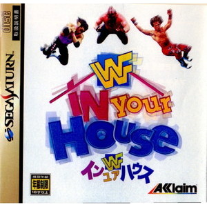 WWF in Your House(イン ユア ハウス)(セガサターンソフト)
