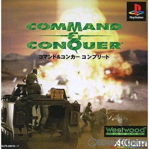 Command & Conquer(コマンド&コンカー) コンプリート(PSソフト)