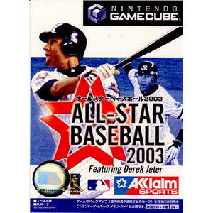 ALL-STAR BASEBALL 2003(オールスターベースボール2003)(ゲームキューブソフト)