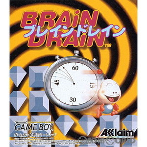 BRAIN DRAIN(ブレインドレイン)