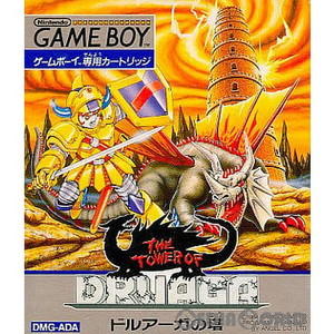 ドルアーガの塔(THE TOWER OF DRUAGA)(ゲームボーイソフト)