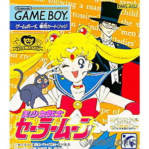 美少女戦士セーラームーン(ゲームボーイソフト)