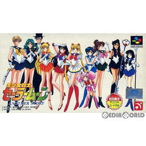 美少女戦士セーラームーン ANOTHER STORY(アナザーストーリー)(スーパーファミコンソフト)