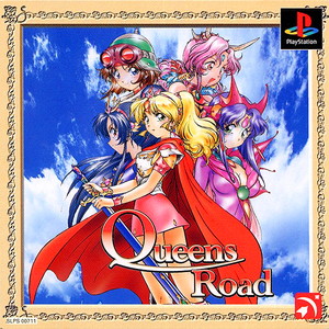 Queens Road(クイーンズロード)(PSソフト)
