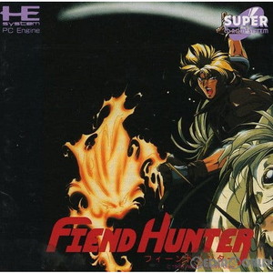 フィーンドハンター(スーパーCDロムロム)