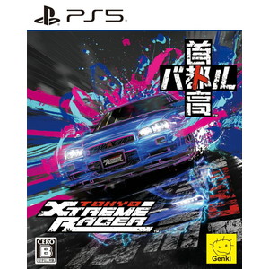 首都高バトル / Tokyo Xtreme Racer