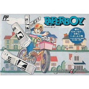 ペーパーボーイ(PAPERBOY)(ファミコンソフト)