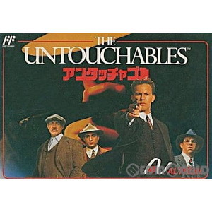 アンタッチャブル(THE UNTOUCHABLES)