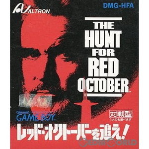 レッドオクトーバーを追え!(THE HUNT FOR RED OCTOBER)(ゲームボーイソフト)