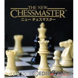 ニューチェスマスター(THE NEW CHESSMASTER)(ゲームボーイソフト)