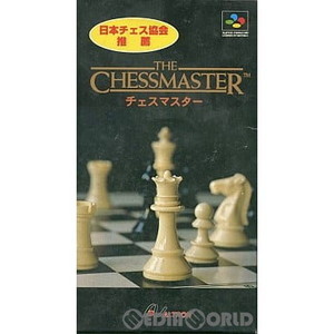 チェスマスター(THE CHESSMASTER)(スーパーファミコンソフト)