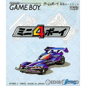 ミニ4ボーイ(MINI 4 BOY)(ゲームボーイソフト)