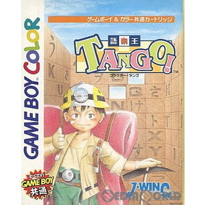 語楽王TANGO!(ゴラクオータンゴ)(ゲームボーイソフト)