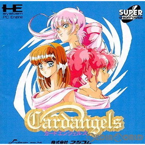 Card angels(カードエンジェルス)(スーパーCDロムロム)
