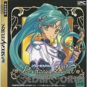 Princess Quest(プリンセスクエスト) 限定版(セガサターンソフト)