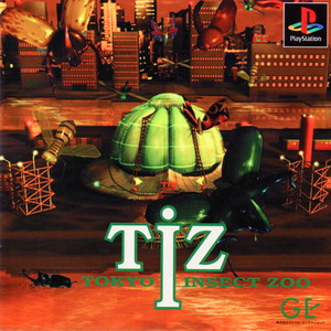 TIZ -Tokyo Insect Zoo-(ティズ トーキョー インセクト ズー)(PSソフト)