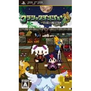 クラシックダンジョン 〜扶翼の魔装陣〜