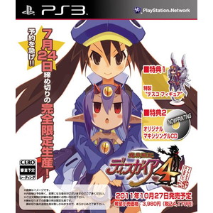 魔界戦記ディスガイア4 フーカ&デスコ編はじめました。 数量限定アペンド版