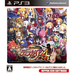 魔界戦記ディスガイア4 フーカ＆デスコ編はじめました。