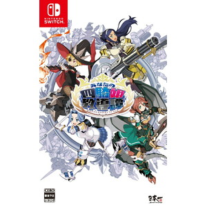 あなたの四騎姫教導譚　Nintendo