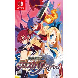 魔界戦記ディスガイア Refine Nintendo 初回限定版