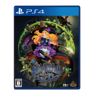 グリムグリモア OnceMore