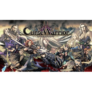 Curse Warrior（カース ウォーリアー）