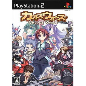 カオス ウォーズ