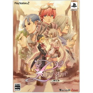 L2 Love×Loop 限定版