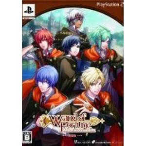 ワンド オブ フォーチュン 限定版