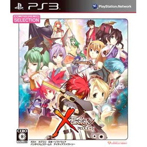 CHセレクション クロスエッジ