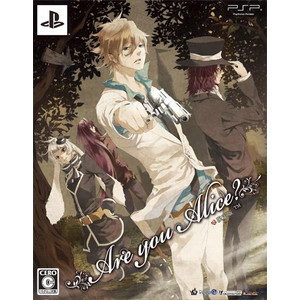 Are you Alice？ 限定版