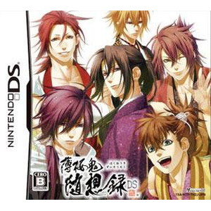 薄桜鬼 随想録 DS