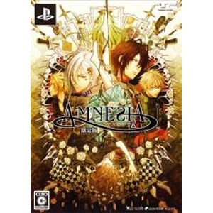 AMNESIA 限定版