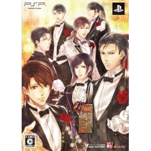 華ヤカ哉、我ガ一族 キネマモザイク 限定版