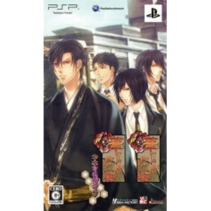 華ヤカ哉、我ガ一族 キネマモザイク ツインパック