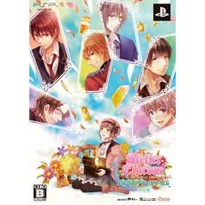 エルクローネのアトリエ 〜Dear for Otomate〜 限定版
