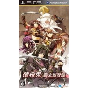 薄桜鬼 〜幕末無双録〜