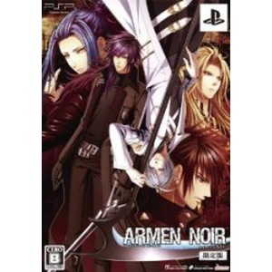 ARMEN NOIR Portable 限定版